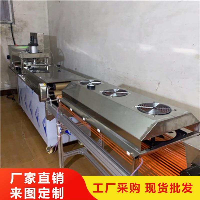 新型烙饃機您的滿意選擇