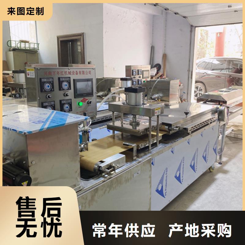 靜音烙饃機(jī)具備哪些功能
