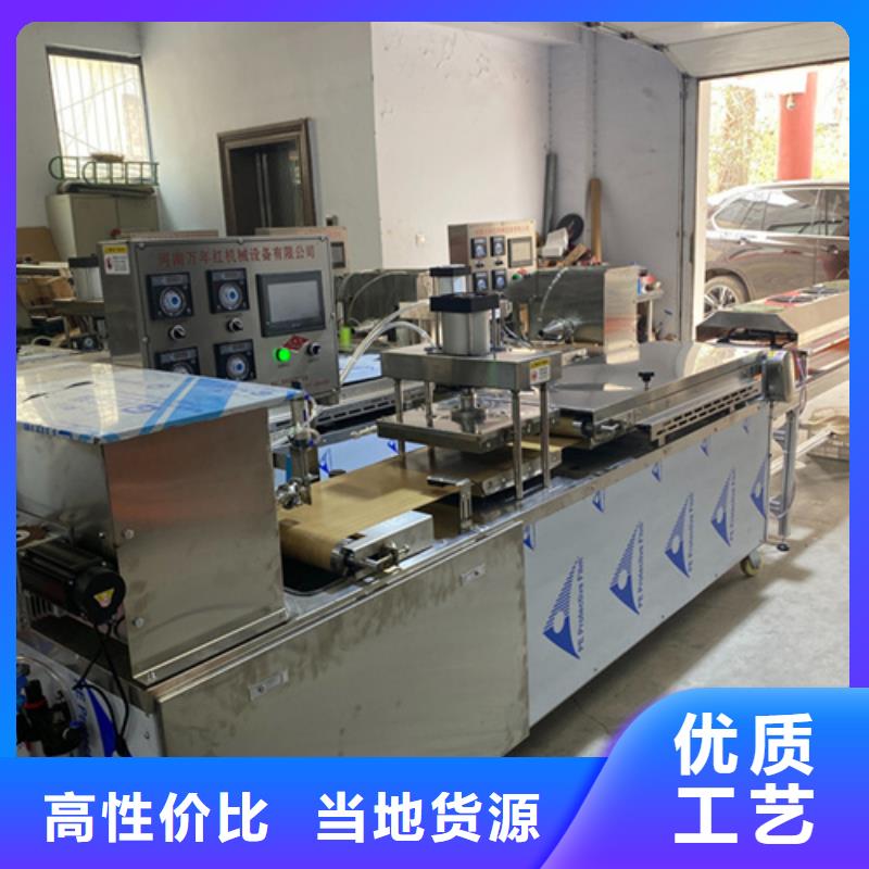 烙餅機價格利潤分享