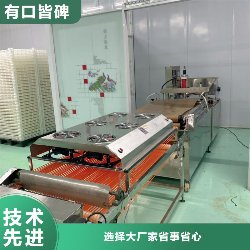 圓形烙饃機2025實時更新(一機多用)