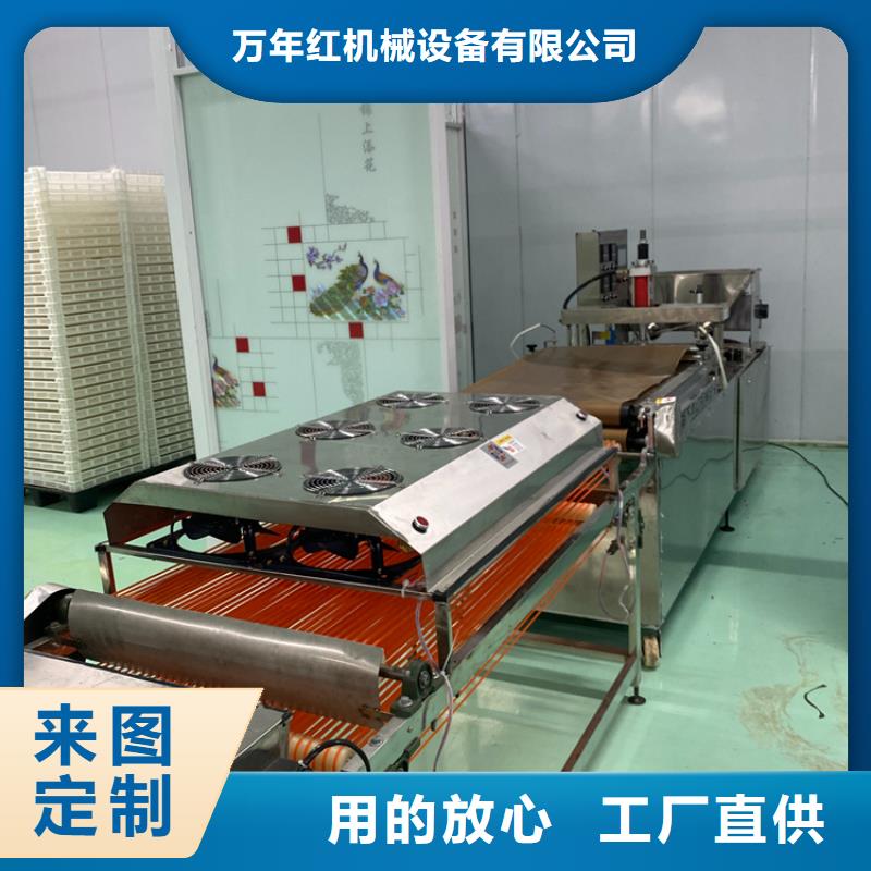 家用烙饃機(jī)2025(今日/資訊)