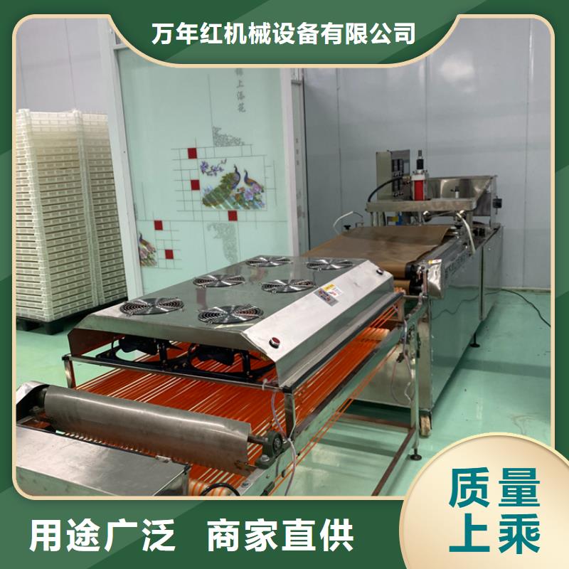 氣動(dòng)烙饃機(jī)(2025)(今日/報(bào)道)