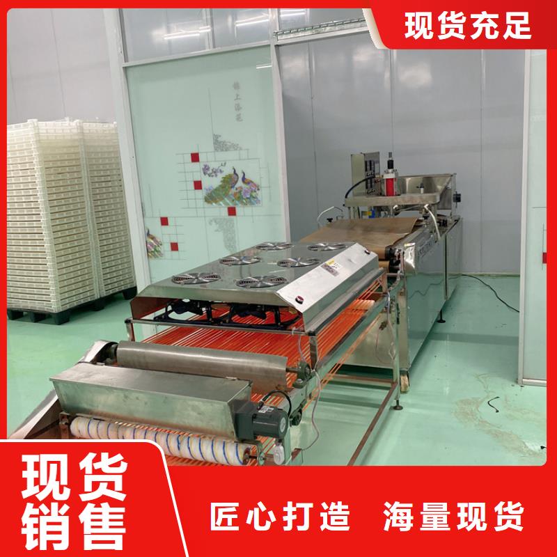 烙饃機雞肉卷餅機品類齊全