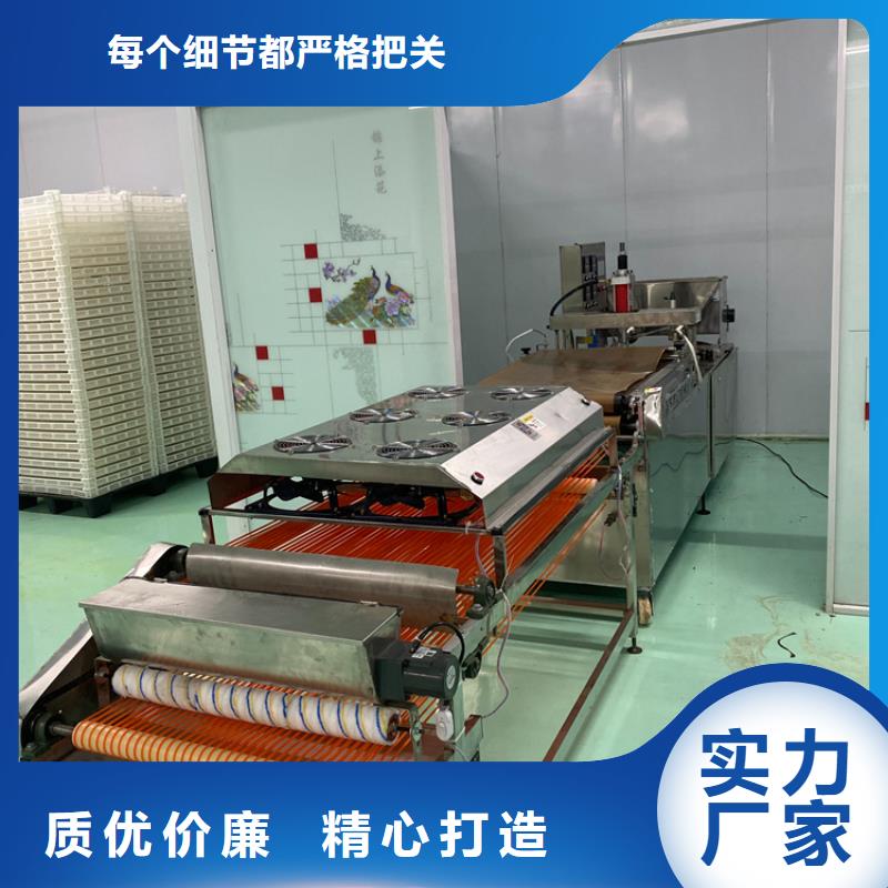 圓形烤鴨餅機(jī)2025實(shí)時更新(回饋老顧客)