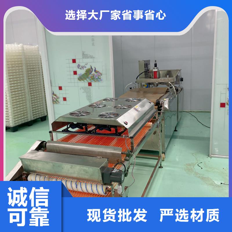 烤鴨餅機【2025報價】