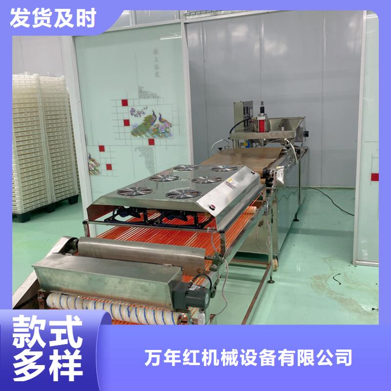 陵水縣靜音烙饃機2025已更新一覽表