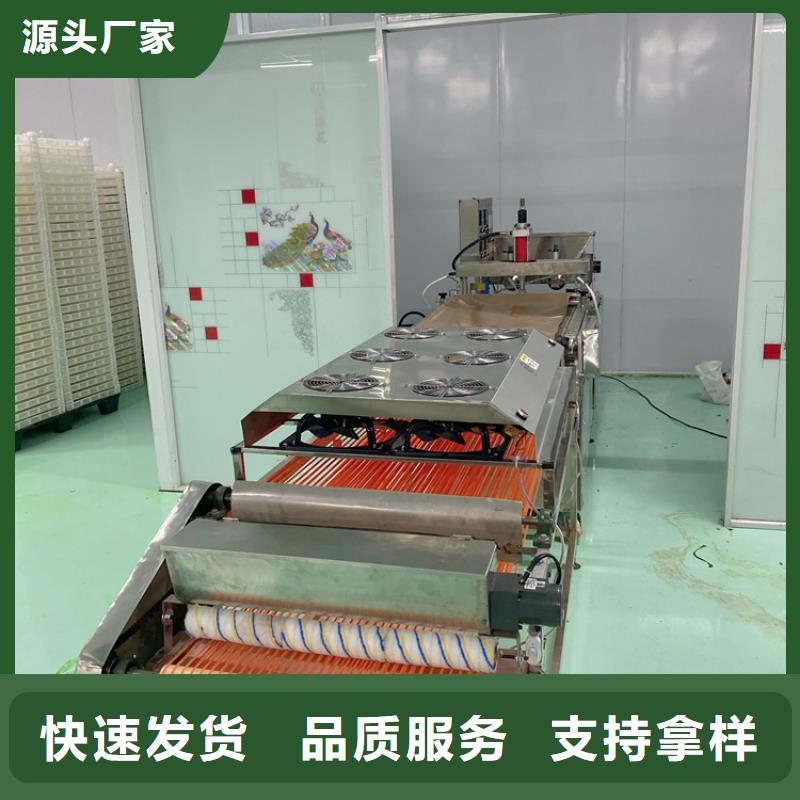 【烙饃機】多功能烙饃機主推產品