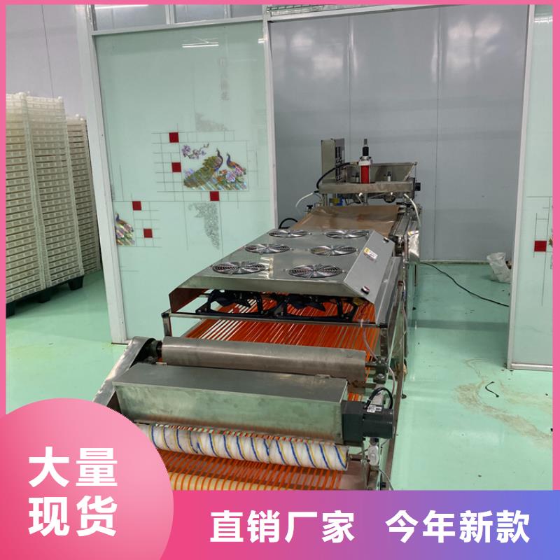 全自動春餅機安裝簡介