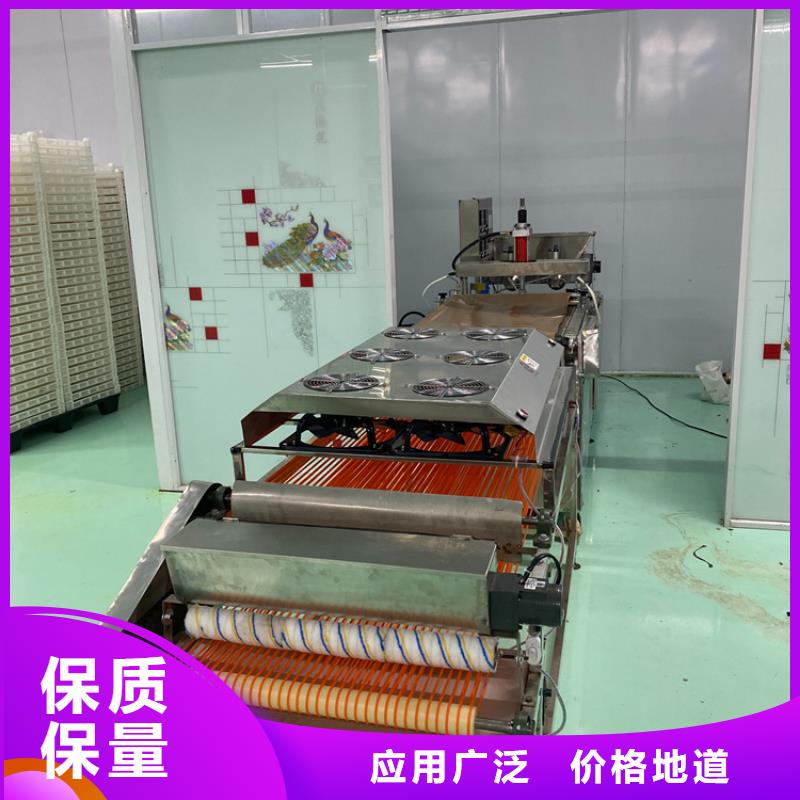 圓形春餅機2025實時更新(今日/封面)