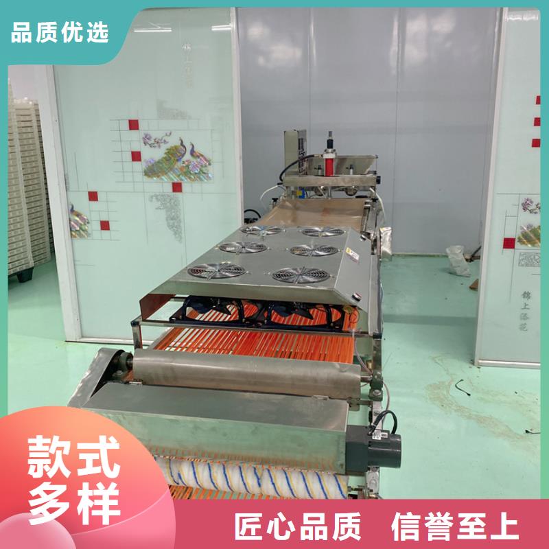 定安縣烙饃機2025實時更新(如果采購找我們)