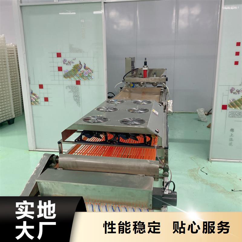 氣動烙饃機能用多久