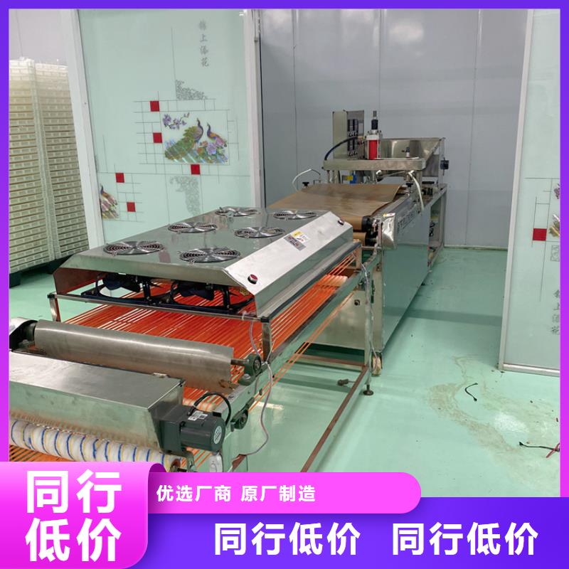 小型烙饃機新款更簡單