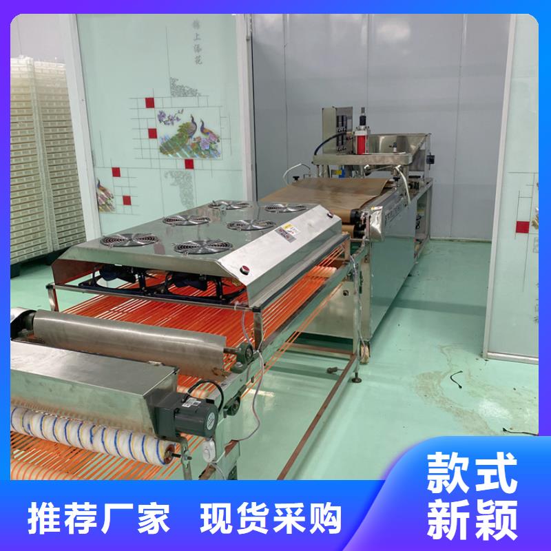 圓形春餅機成型質量好
