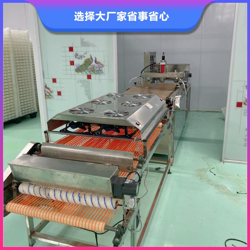 烙餅機(2025)(/熱點)