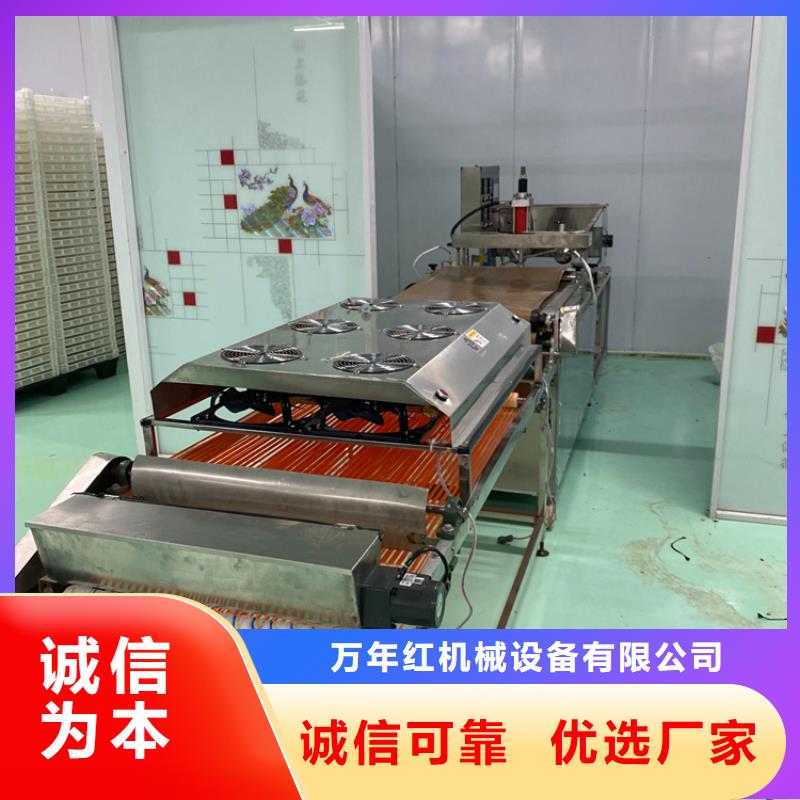 靜音烙饃機報價2025更新中
