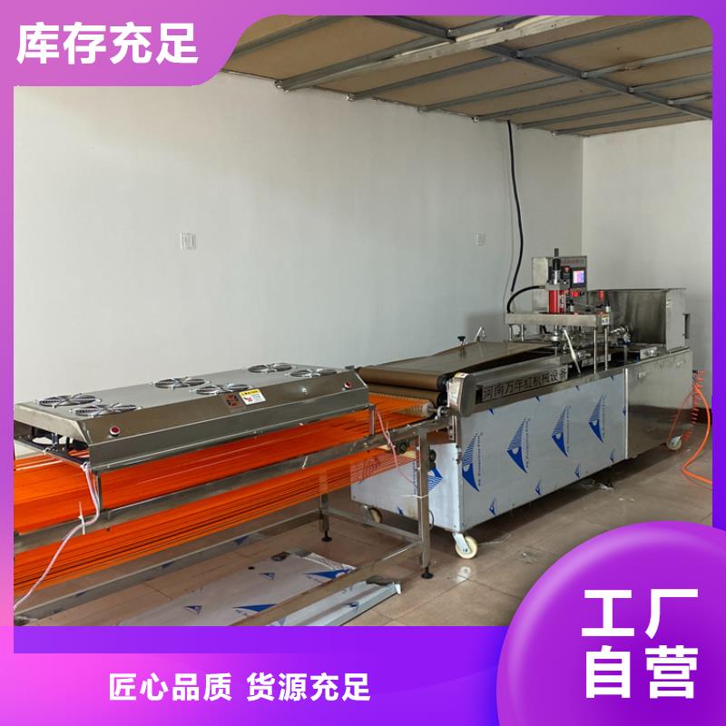液壓春餅機的經營方式