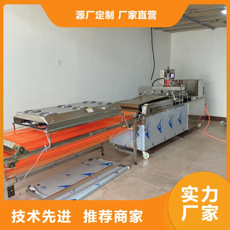 靜音單餅機(jī)3分鐘前已更