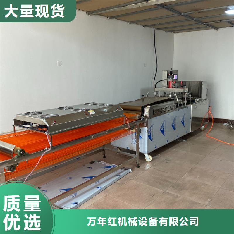 液壓單餅機不知道的看這里
