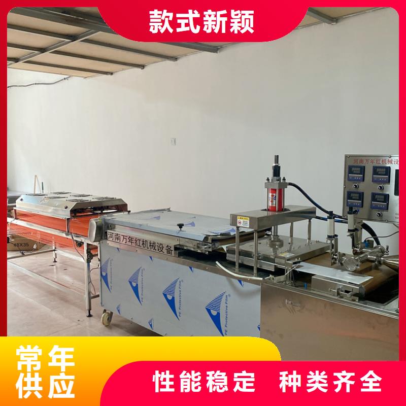液壓春餅機2025實時更新(對比一下)