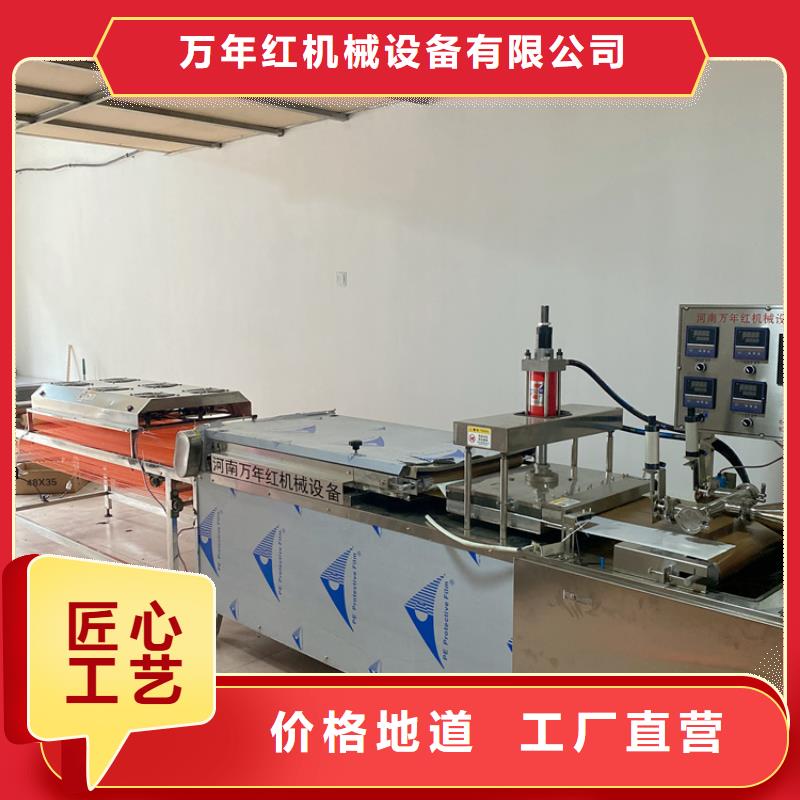 雞肉卷餅機保養大全