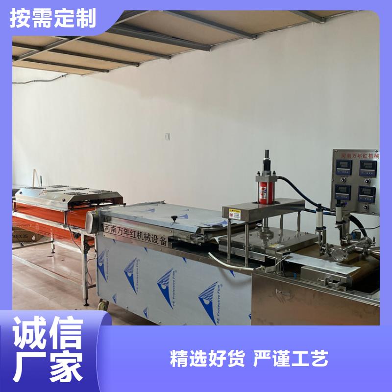 靜音春餅機(新品2025已更新)