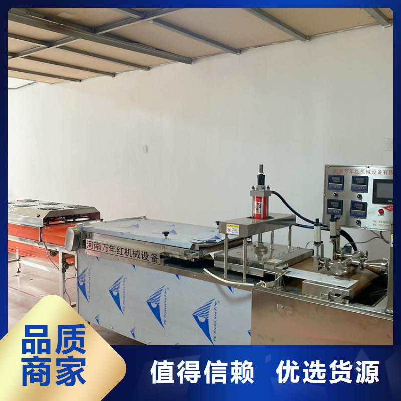 液壓單餅機(之二:2025已更新)