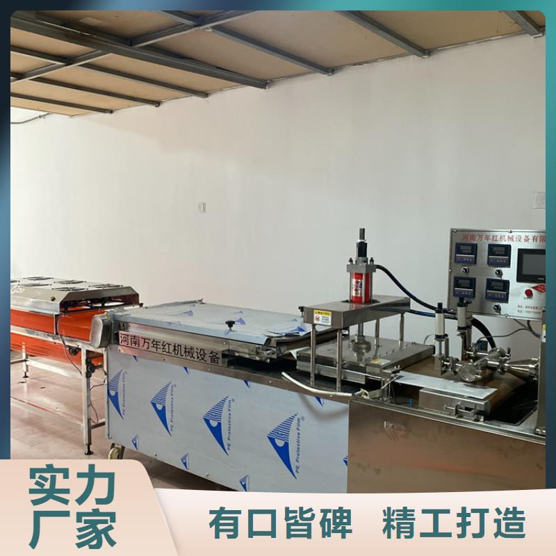 雞肉卷餅機(jī)新款上市了