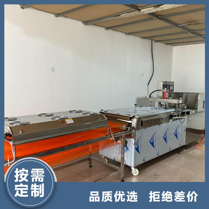 氣動烙饃機2025實時更新(質量優選)