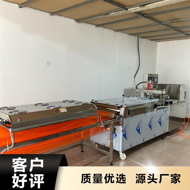雞肉卷餅機規格需規范