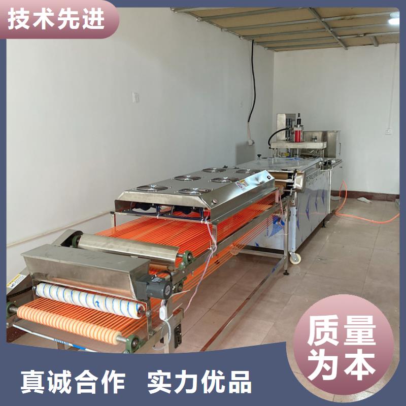 全自動單餅機2025實時更新(設備報價!)