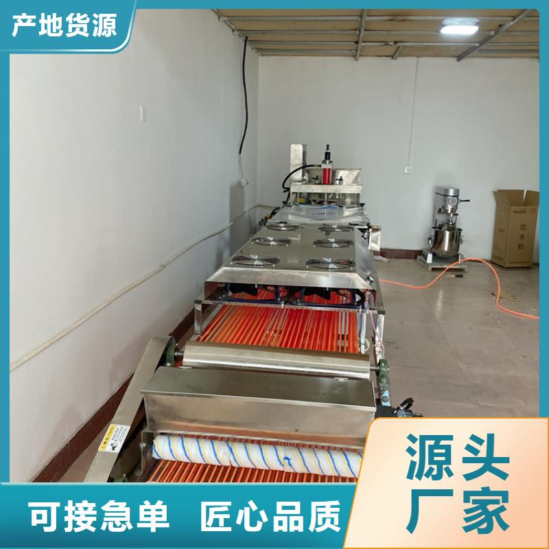 【烙饃機(jī)】搟面皮機(jī)我們更專業(yè)