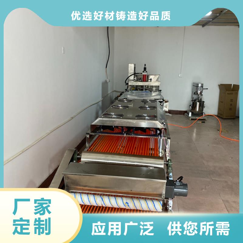 靜音春餅機2025實時更新(近日咨詢)