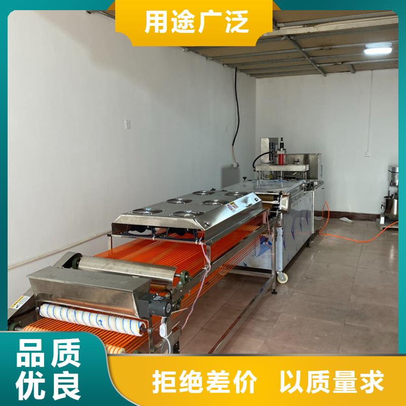 筋餅機點贊(2025已更新)