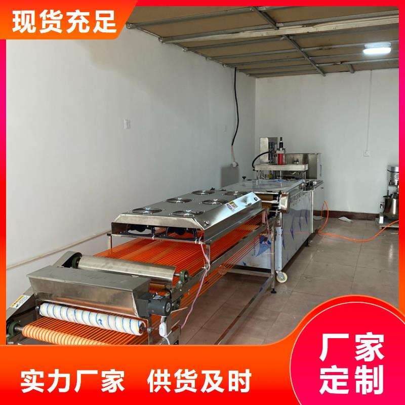 燙面春餅機(jī)設(shè)備質(zhì)量