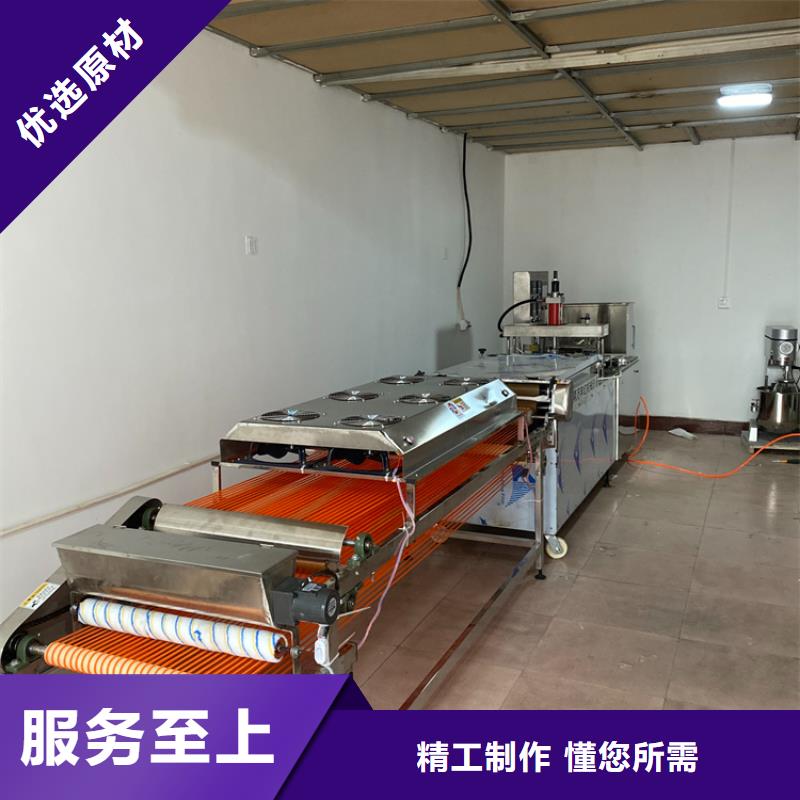 液壓單餅機價格計算方法