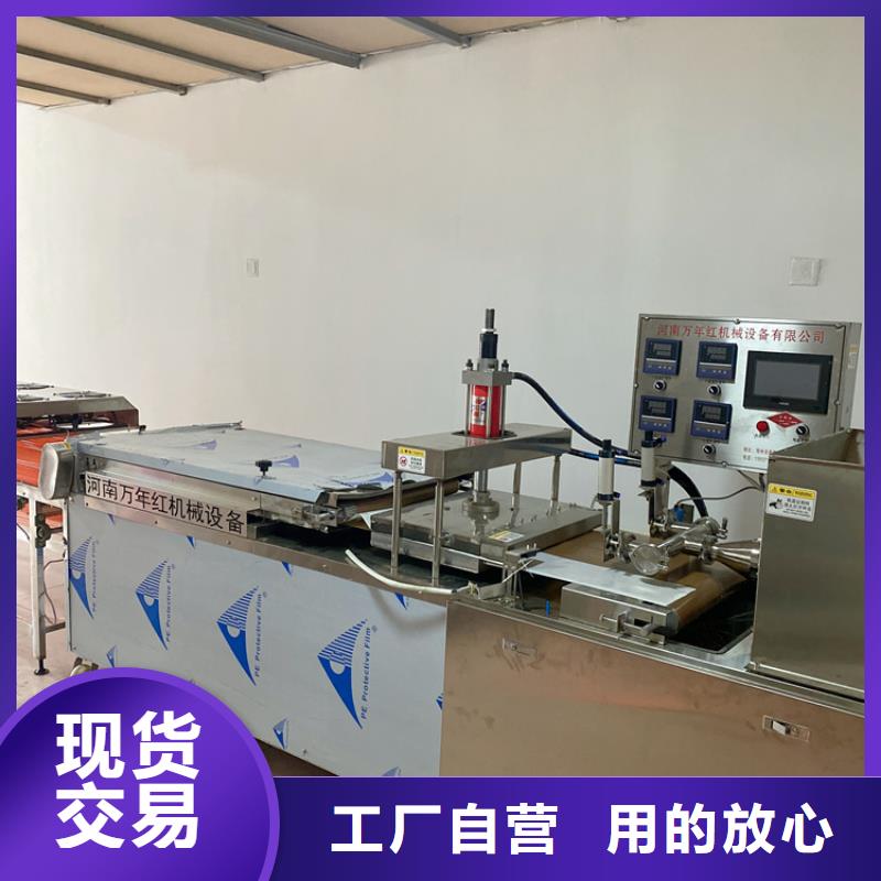 液壓?jiǎn)物灆C(jī)新款供應(yīng)商