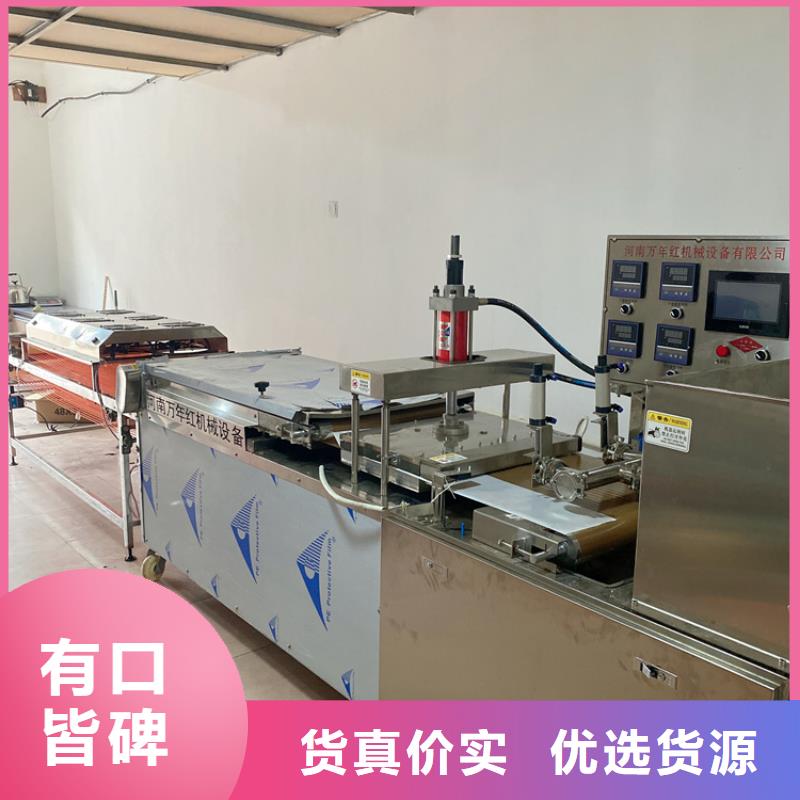 新型烙饃機規格需規范