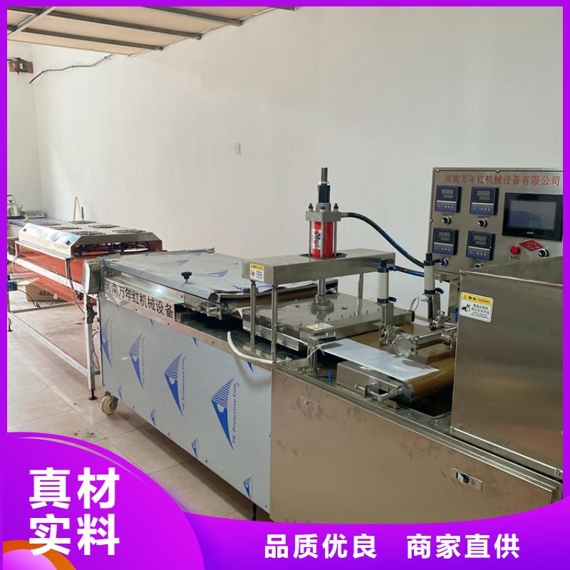 靜音單餅機(2025年更新中)