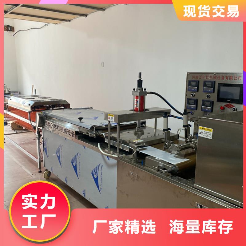 筋餅機現狀分析