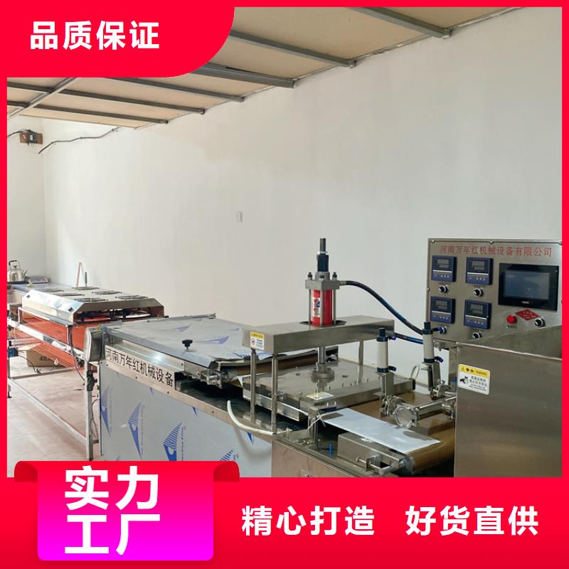 氣動烙饃機2025實時更新(質量優選)