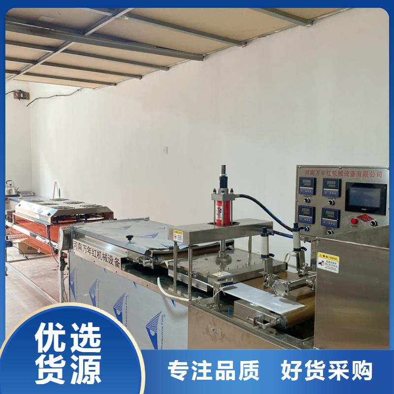 靜音春餅機您了解多少