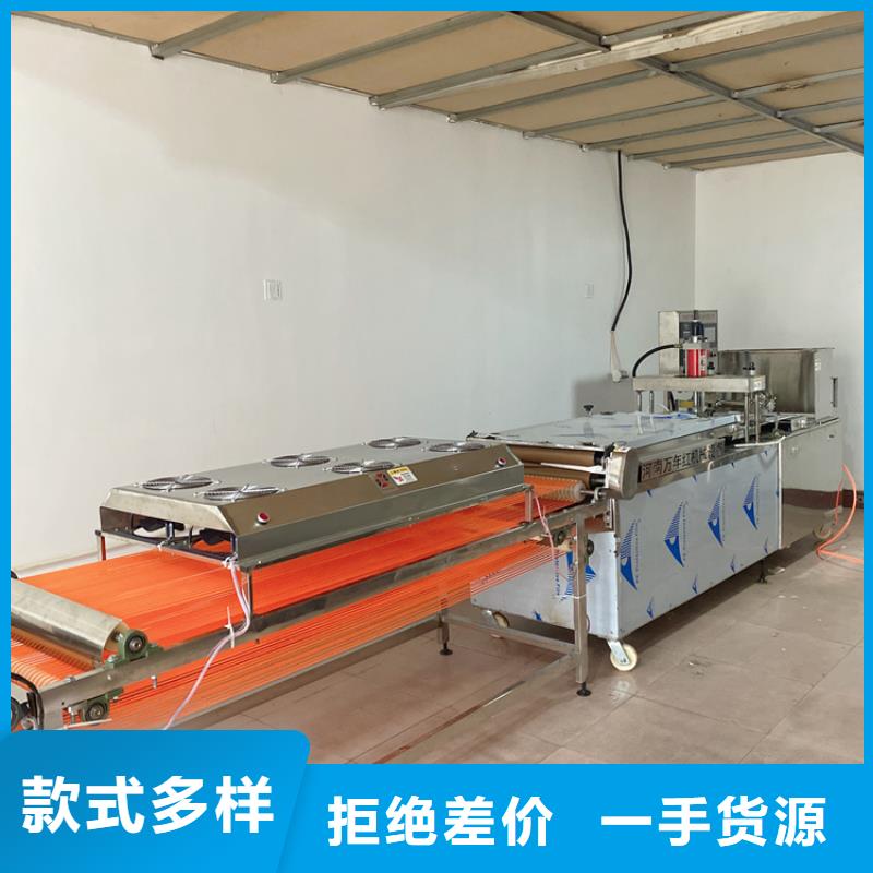 臨高縣靜音單餅機創(chuàng)業(yè)得到保障
