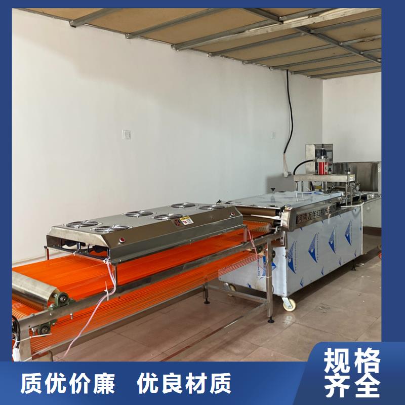 氣動烙饃機安裝注意事項介紹