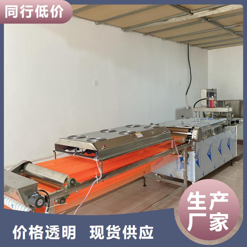燙面春餅機(2025/質量優選)