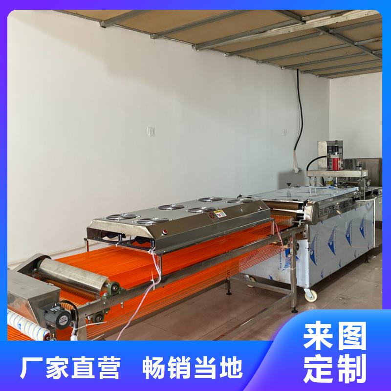 燙面春餅機2025(今日/)
