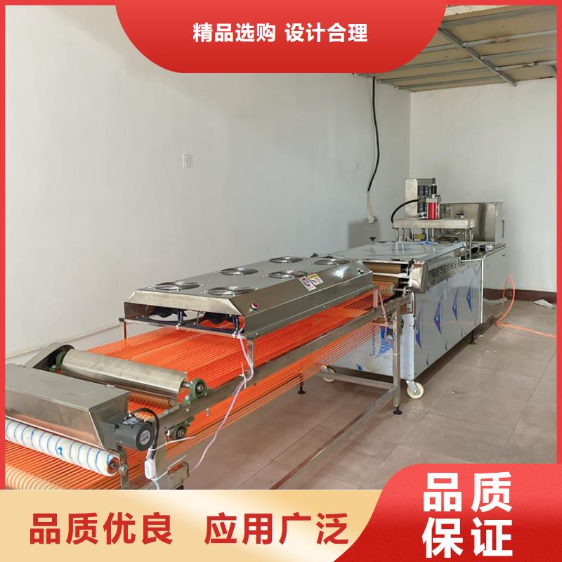 單餅機高端技術