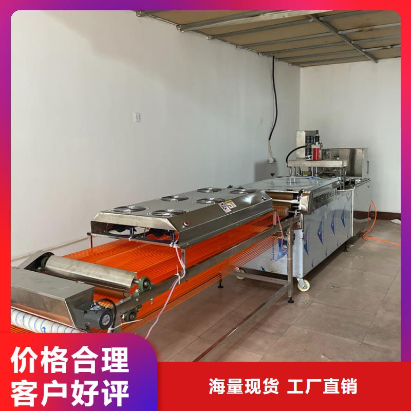 烙饃機-自動化春卷皮機貨源穩定