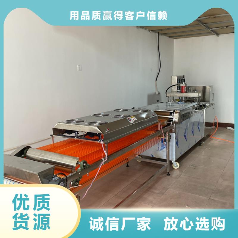 雞肉卷餅機的經營技巧