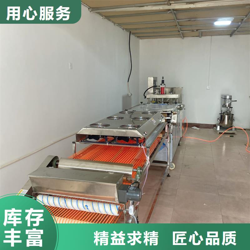 新型烙饃機(jī)使用小技巧