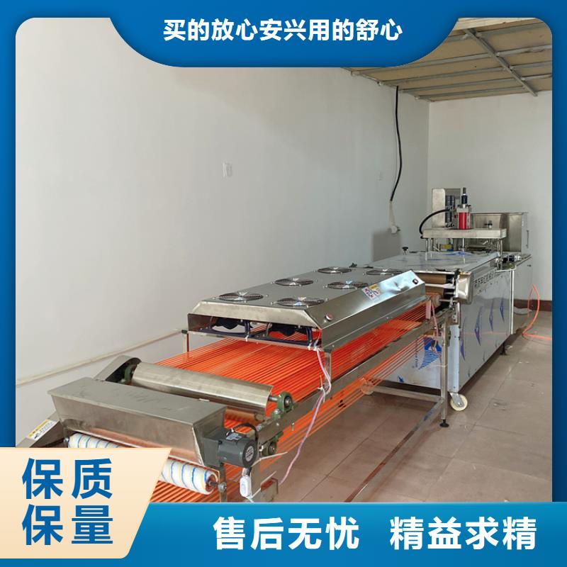全自動烤鴨餅機訂做價格